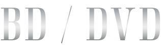 BD/DVD